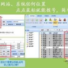義烏市水芙蓉日用品廠銷售總部 干發(fā)帽、圍裙、頭帶的專業(yè)供應(yīng)商